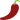 Épicé